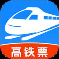 高铁123查票管家