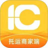 一车托运商家端