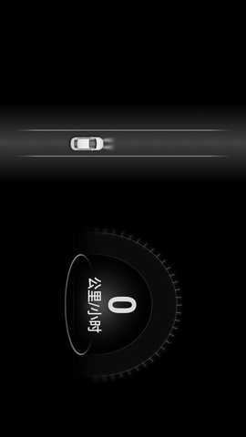 Type S Drive CN 1.2.1 安卓版 1