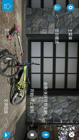 Type S Drive CN 1.2.1 安卓版 2