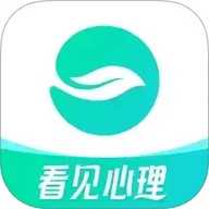 看见心理