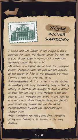 How 2 Escape 2.1.0 安卓版 3