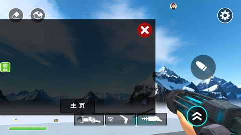 机器人大战3 2.0.6 安卓版 3