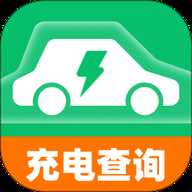 充电桩站点一键查