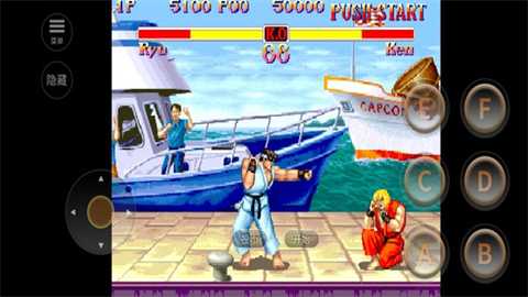 街头霸王2原版 v2021.02.06.12 安卓版 1