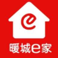 暖城e家