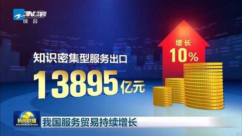 龙伊直播电视版 v5.2.0 安卓版 2