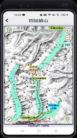 杯图游 v2.01.2025.01.15 安卓版 2