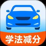 学法减分搜题宝