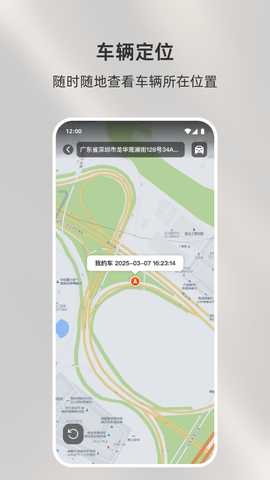 KaKey 1.2.0.250625 安卓版 2