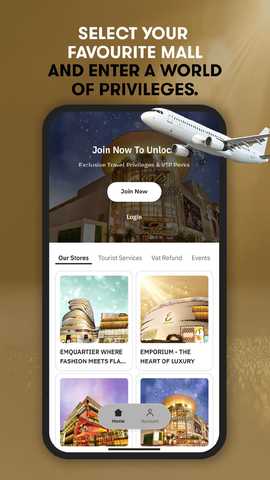 M Tourist Thailand 1.1.0 安卓版 1