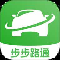 步步路通