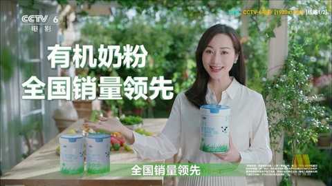 天霜直播 v4.4.2 安卓版 1