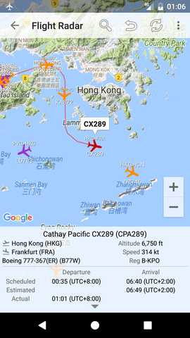 香港航班资讯 2.10.2 安卓版 5