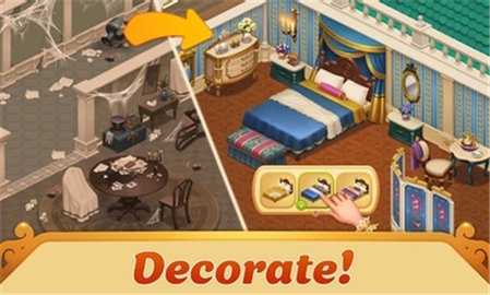 故事馆 136.3.0 安卓版 3