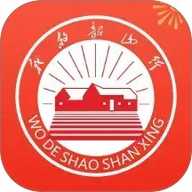 我的韶山行