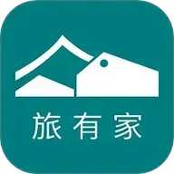 旅有家