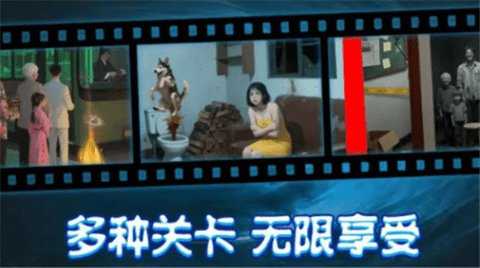 姐姐说你行 1.0.4 安卓版 1