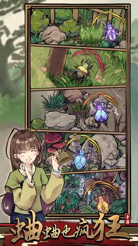 牛角阅读  安卓版 2