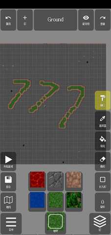 铁锈战争地图编辑器 1.8.8 安卓版 3