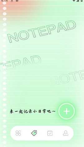 扑飞阅读 1.1 安卓版 1