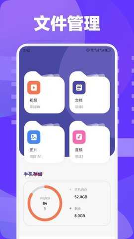 热剧影视播放器 1.1 安卓版 1