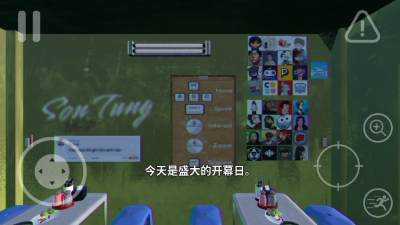 越南河粉店汉化版 1.0.0 安卓版 2