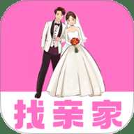 找亲家