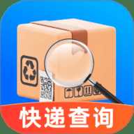 快递综合查询