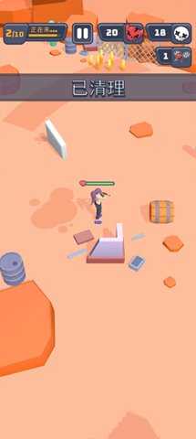 基地幸存者 0.15 安卓版 1