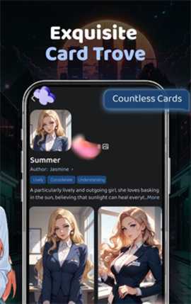 Spark Chat 1.9.6 安卓版 1