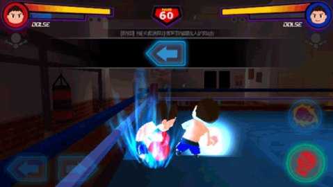 领袖拳击 1.2.6 安卓版 3