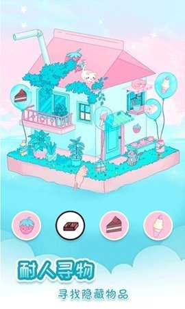 学科大作战 1.1.10 安卓版 1