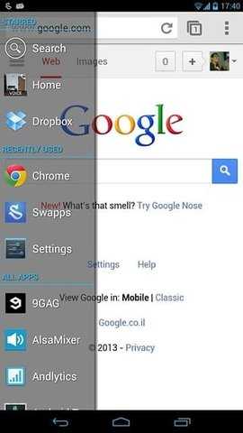 Swapps 2.3.4 安卓版 1