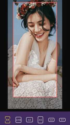 照片橡皮擦 1.2.5 安卓版 3