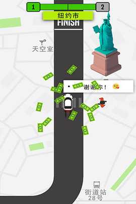 模拟的士 1.0 安卓版 1