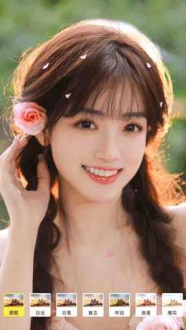 照片橡皮擦 1.2.5 安卓版 2