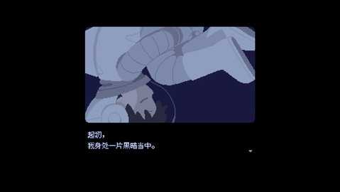 重寻光芒 1.0.1 安卓版 1