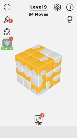 Tap Away 164.1.6 安卓版 3