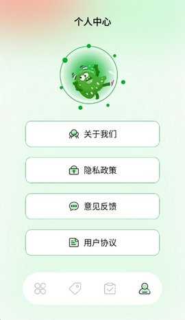 扑飞阅读 1.1 安卓版 2