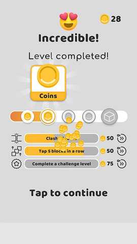 Tap Away 164.1.6 安卓版 2