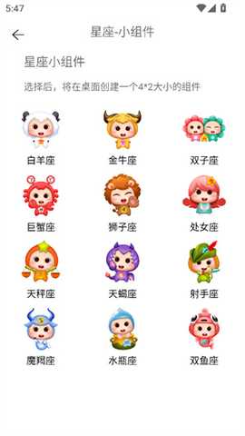 夸斧工具箱 1.1.4 安卓版 1