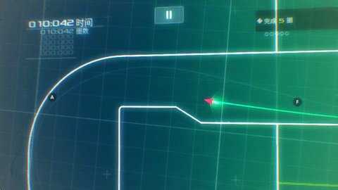 数据之翼 1.5.2 安卓版 1