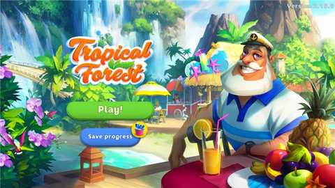 热带森林故事3 2.18.19 安卓版 3