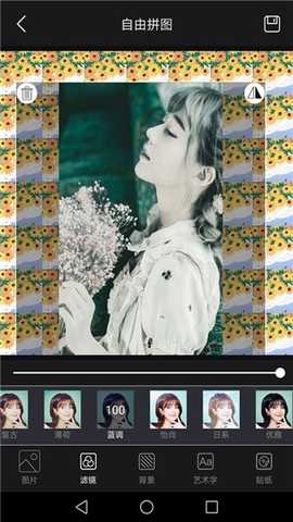 美白自拍相机 2.0 安卓版 3