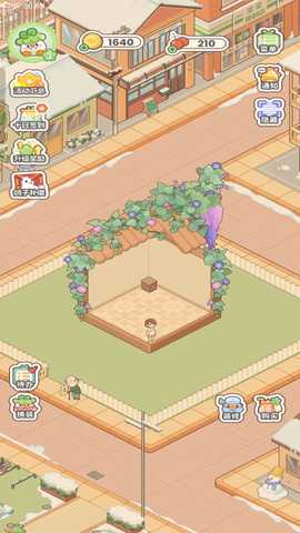 菜鸡梦想家 1.2.1 安卓版 4