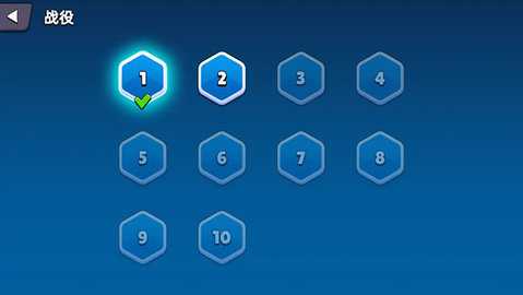 史莱姆大作战 1.1.43 安卓版 3