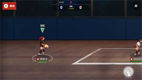 热血排球少女 1.4.1 安卓版 2