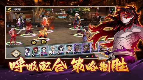 搭救之路 v4.0 安卓版 2