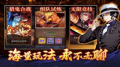 搭救之路 v4.0 安卓版 4